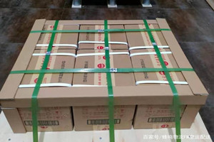 德宏航空托运酒水【机场货运当天
